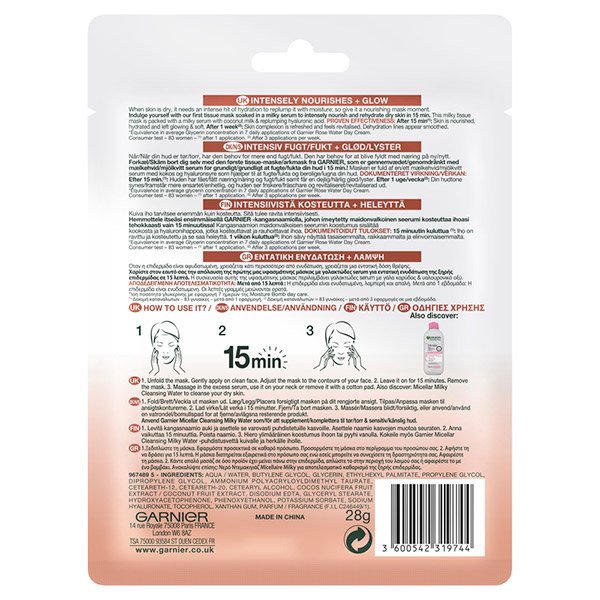 Garnier Skin Active Nutri Bomb Milky Tissue Mask Almond Milk